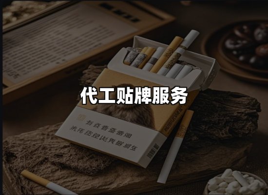 专业优势